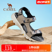 骆驼男鞋2024年夏季牛皮运动休闲凉鞋男户外魔术贴真皮沙滩鞋