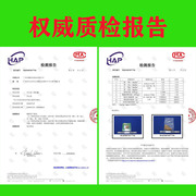 芦荟面部导出排毒胶囊美容院超声波仪器专用脸部排毒排铅清洁家用