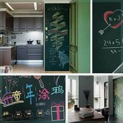 加厚自粘黑板贴纸可擦写可移除儿童，家用涂鸦教学用绿板墙贴白板贴