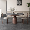 复古风岩板圆形餐桌椅组合简约现代实木饭桌子家用胡桃木色小户型