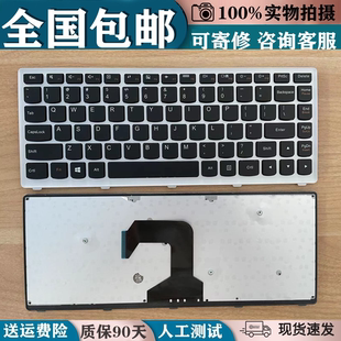 适用联想 IdeaPad U410-ITH IFI ISE U410A笔记本键盘银框