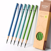 尼奥尼素描炭笔美术生专用软中硬性碳笔专业美术速写特软铅笔套装