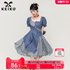 KEIKO 解构设计拼色格子连衣裙夏季文艺复古气质不规则裙子