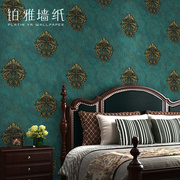 欧式3D加厚大马士革无纺布墙纸客厅卧室背景墙壁纸美式复古孔雀绿