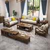 乡村美式实木沙发组合现代简约客厅复古欧式布艺皮艺家具转角贵妃