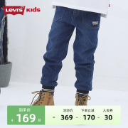 levi's李维斯(李，维斯)儿童装男童牛仔裤2024春季纯棉透气休闲软长裤子