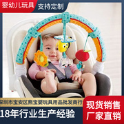 mqmqspdpds宝宝婴儿推车挂件音乐牙胶床夹安全座椅夹子车床挂铃
