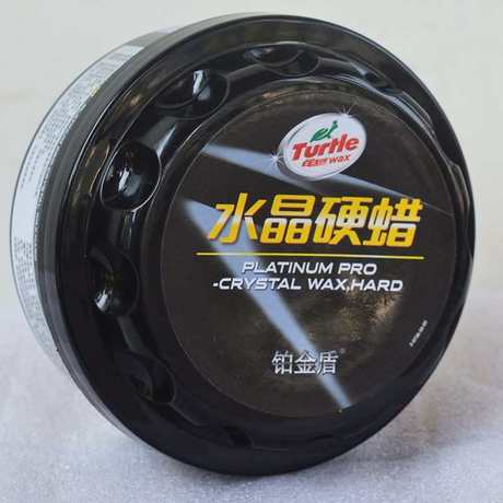 龟牌硬蜡