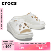 Crocs卡骆驰盛夏泡芙凉拖户外女鞋210081