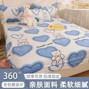 亲肤水洗棉床笠单件1.5米1.8米床垫，保护罩防滑防尘全包床罩席梦思