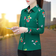绿色雪纺衬衫女长袖印花2023早秋花衬衣韩版修身洋气雪纺衫