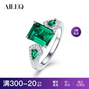 AILEQ镶高碳钻S925纯银木佐绿宝石方糖气质轻奢设计指环公主戒指