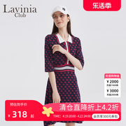 LaviniaClu拉维妮娅爱心樱桃收腰针织连衣裙女秋季假两件通勤