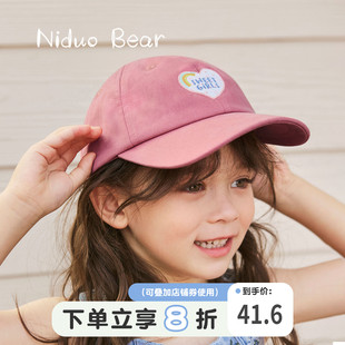 尼多熊2024儿童帽子棒球帽宝宝纯棉鸭舌帽遮阳帽婴儿帽子夏季薄款