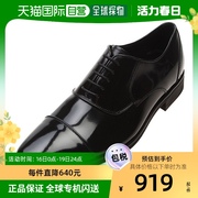 韩国直邮Tandy天迪马奇西装鞋男款黑色系带时尚商务复古低帮耐磨