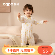 aqpa婴儿长袖连体衣夏季空调服纯棉男女宝宝衣服爬服哈衣睡衣