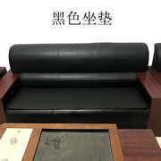 皮质办公室沙发垫单人座三人长条沙发座垫防滑防水隔尿皮坐垫