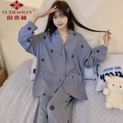 俞兆林2023年睡衣女，款春秋季开衫长袖针织，棉家居服可外穿套装