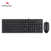 双飞燕键盘鼠标套装电脑游戏办公家用有线键鼠外设防水KR8572N
