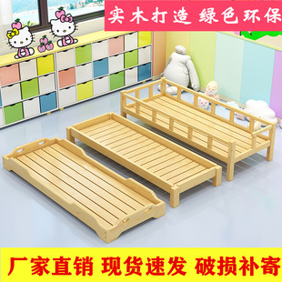 幼儿园床简易午睡床实木午休床托管班床多功能床叠叠床儿童床