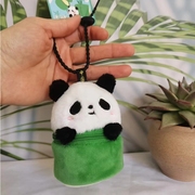 可爱竹子熊猫零钱包毛绒玩具小挂件熊猫钥匙扣书包挂饰耳机小包女