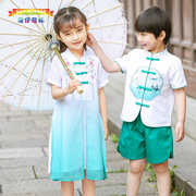 六一儿童节演出服男童古装女童汉服中国风童装民族合唱服装表演服