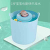 婴儿洗澡桶浴盆宝宝泡澡桶立式浴桶大号浴桶小孩家用新生E儿童用
