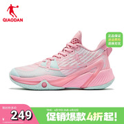 商场同款中国乔丹运动鞋女款篮球鞋，2024夏季巭科技，回弹球鞋