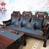 艺必旭中式红木沙发坐垫，实木椅子餐椅垫，太师椅圈椅坐垫防滑垫
