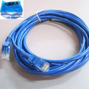 rj45网络机压跳线 超5类网线 带水晶头成品双绞线 1米-50米