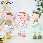 metoo咪兔安吉拉毛绒玩具春夏版兔子公仔小女孩娃娃玩偶 儿童玩具