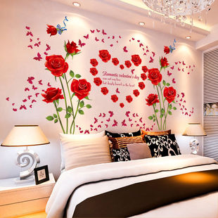 浪漫花卉墙贴卧室床头客厅，沙发墙装饰墙上贴画，贴纸红色玫瑰花壁纸