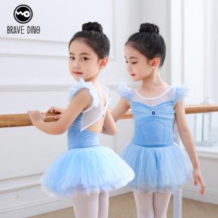 舞蹈服儿童女夏季短袖中国舞练功服分体芭蕾舞裙，女孩跳舞裙纱裙