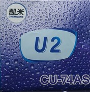 凯米u2防蓝光u6非球面1.74超薄近视镜片高度数(高度数)防辐射2片价价