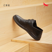 红蜻蜓春秋季男士单皮鞋(单皮鞋)商务，休闲ac51886001防滑耐磨系带简约软面