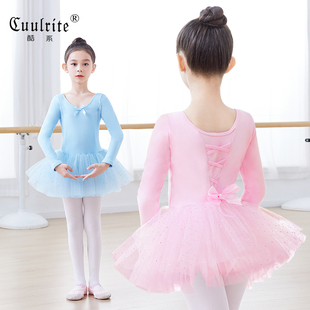 儿童舞蹈服芭蕾舞纱裙，幼儿跳舞蓬蓬裙，长袖练功服女童中国舞演出服