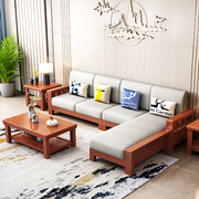 布艺沙发转角贵妃经济，小户型客厅家具，现代简约新中式实木沙发组合