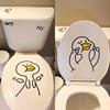马桶贴加油鸭北欧装饰卡通可爱创意搞笑卫生间墙贴浴室防水贴纸