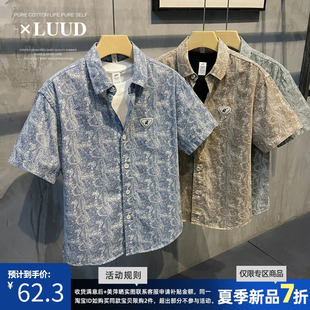 LUUD 男生纯棉柔软短袖衬衫韩版复古花纹满印潮流休闲翻领上衣夏