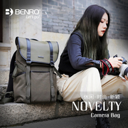 BENRO百诺新行者系列摄影包 专业单反相机多功能单反包时尚休闲旅行相机包佳能尼康索尼微单数码双肩器材背包