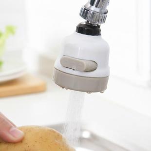 厨房水龙头增压花洒，家用自来水防溅过滤嘴，滤水器喷头过滤器节水器