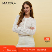 max&co.2023春夏，镂空花纹针织套头衫3361043203001maxco