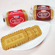 利拉比利时风味饼干黑糖味焦糖味散装早餐网红休闲小零食整箱6斤