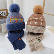 儿童帽子围巾两件套装冬季男童女童针织帽，毛线围脖保暖毛线帽