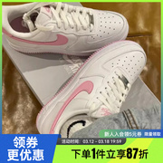 nike耐克春男鞋airforce1空军一号，运动休闲鞋法雅fj4146-101