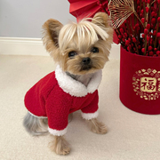 小甜粥宠物服新年套头娃娃，领t恤秋冬加厚保暖红色过年衣服宠物服