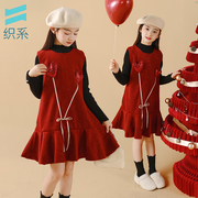 新年衣服女童秋冬红色，连衣裙2023爱心亮片套装，长袖儿童背心裙