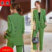 休闲绿色西装外套女春秋高级感正装工作服气质女神范职业西服套装