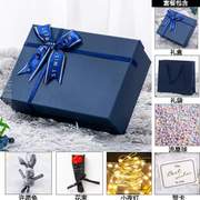 礼物感盒高级男生送礼盒，空盒生日香烟礼盒，仪式包装盒伴手子