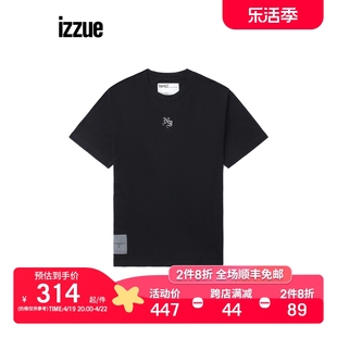 izzuenhiz男装短袖，t恤2023夏季文艺质感logo印花1168s3k